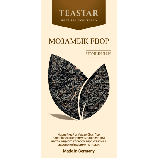 Мозамбік FBOP