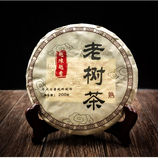 Шу Пуер Імператор 200 грам 2016 рік