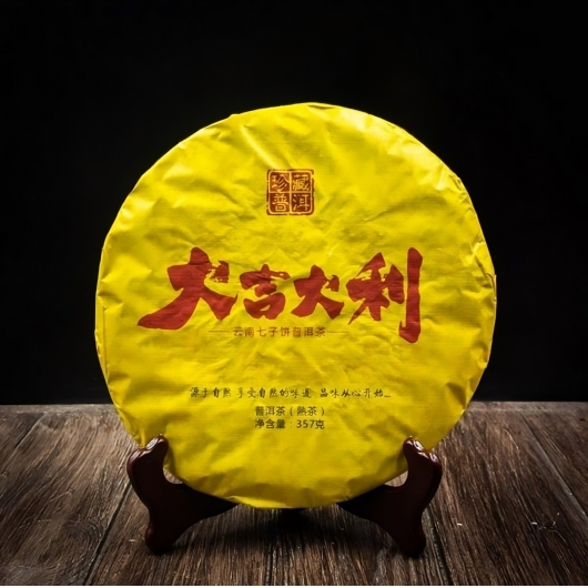 Шу Пуер Менхай 357 грам 2006 рік