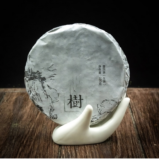 Шен Пуер Стародавній 100 грам 2013 рік