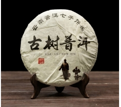 Шен Пуер Пробудження 357 грам 2014 рік Шен Пуер Пробудження 357 грам 2014 рік