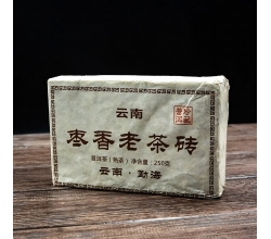 Шу Пуер брикет Скарб 250 грам 2019 рік Шу Пуер брикет Скарб 250 грам 2019 рік