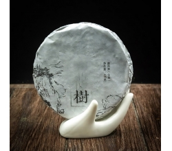 Шен Пуер Стародавній 100 грам 2013 рік Шен Пуер Стародавній 100 грам 2013 рік